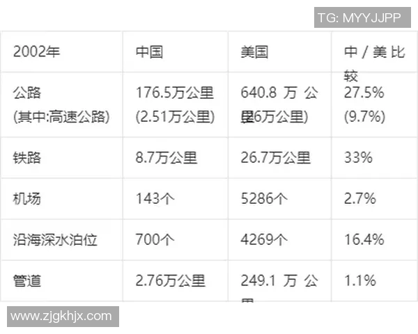 上海排球队实力解析：聚焦球队发展与未来展望